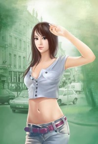 撿來的媳婦